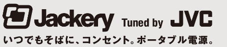 Jackery Tuned by JVC